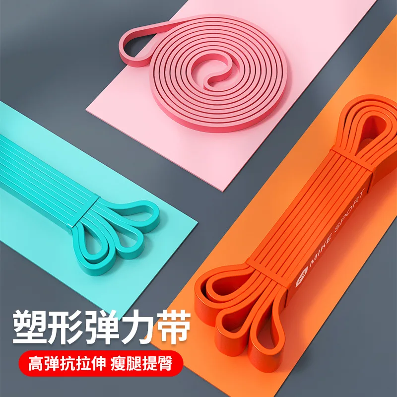 

Yoga Resistance Band, Latex Tension Device, Elastic Ring, Fitness Pull, Upward Weight-Bearing, Resistance Bands