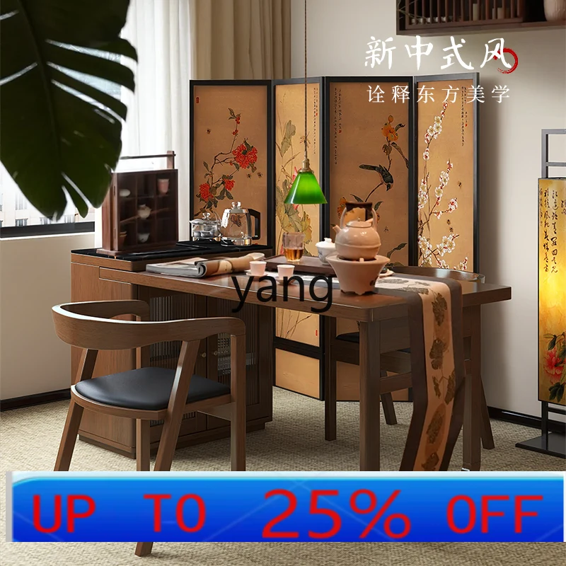 

LTT all solid wood tea table household balcony tea cabinet integrated high-end tea table and chair combination