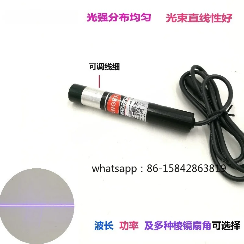 Fully Uniform Powell Prism Blue Line Laser 3D Scanning Visual Detection 3D Imaging Measurement