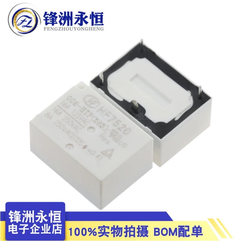 

HF7520-005-HTP (283) Hongfa Relay replaces SPA-S-105DM2 V6-S-DC5V