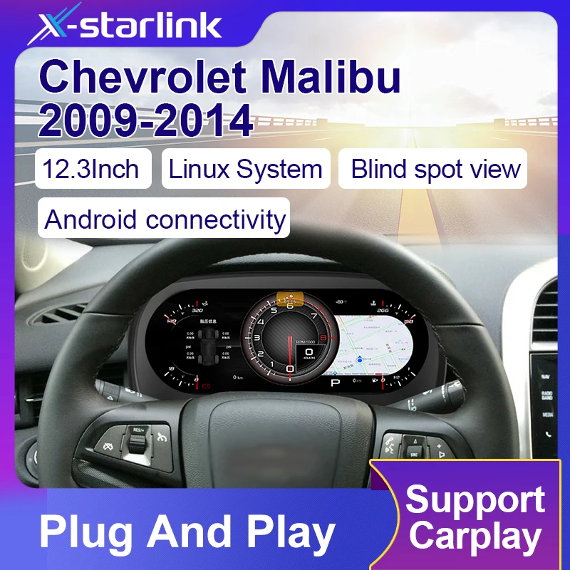 

For Chevrolet Malibu 8 2009-2014 12.3-Inch Digital Speedometer Lcd Instrument Cluster with Phone Link Car Dashboard Upgrade