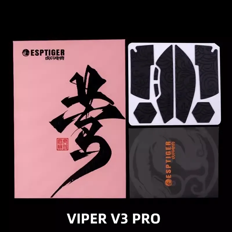 Esports Tiger Gaming Mouse Grip Tape Mouse Skin Side Stickers Sweat Resistant for Razer Viper V3 Pro Wireless Gaming Mouse