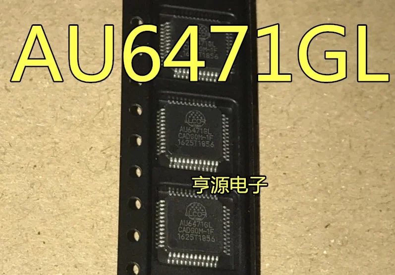 

AU6471 AU6471GL QFP48