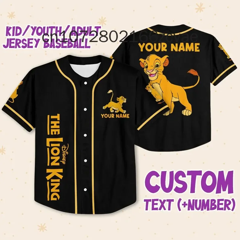 Disney The Lion King Mufase And Simba Baseball Jersey Free Customized Name for Men and Women\'s Casual Baseball Shirts