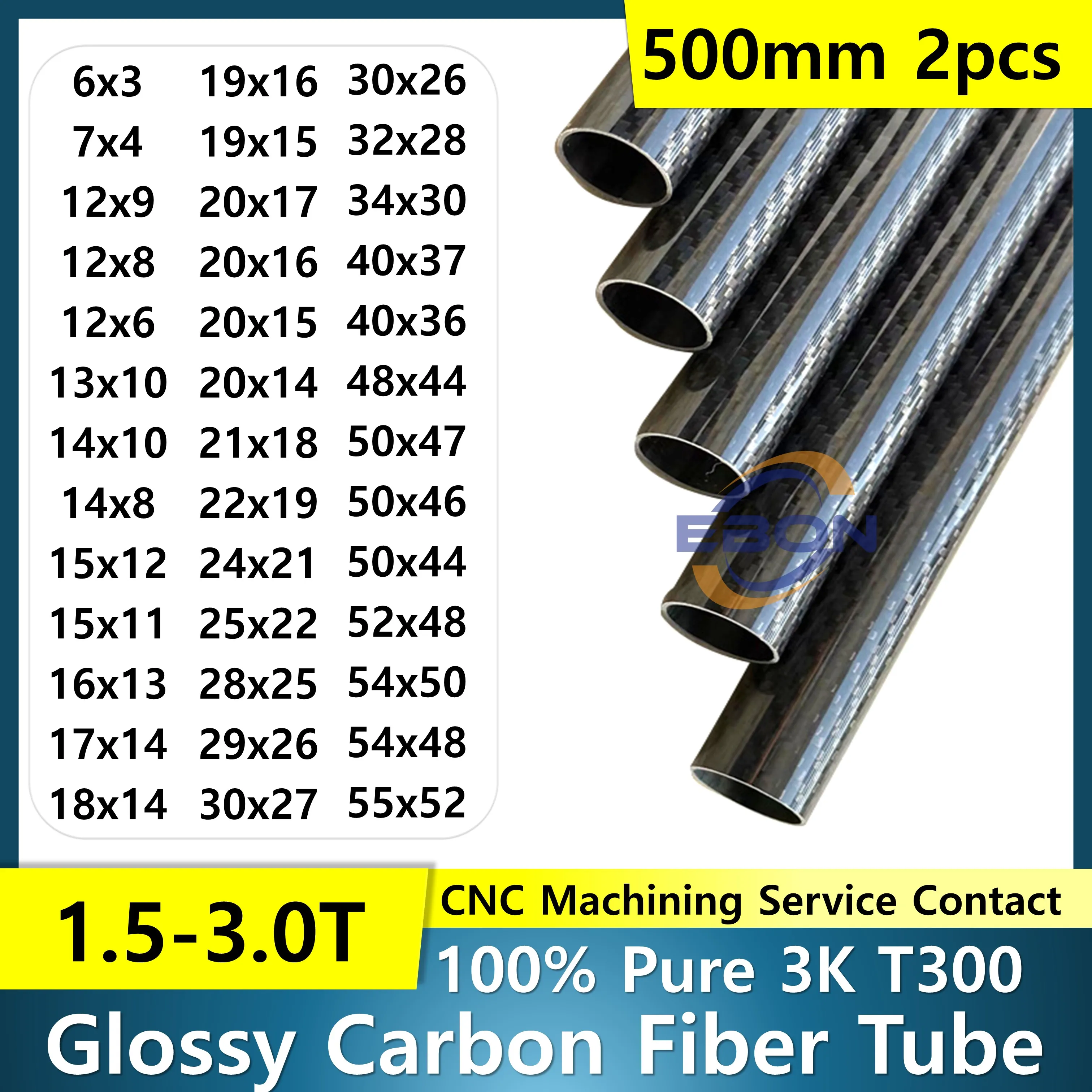 

Лот/2 шт., 500 мм, трубка из углеродного волокна, твердость 3K, композитный материал, наружный диаметр 10 мм, 12 мм, 16 мм, 18 мм, 20 мм, 22 мм, 25 мм, 30 мм, глянцевое саржевое переплетение
