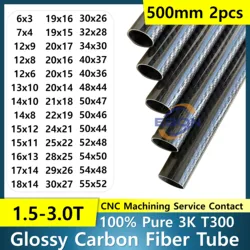 lot/2pcs 500mm Carbon Fiber Tube 3K Hardness Composite Material OD 10mm 12mm 16mm 18mm 20mm 22mm 25mm 30mm Glossy Twill Weave
