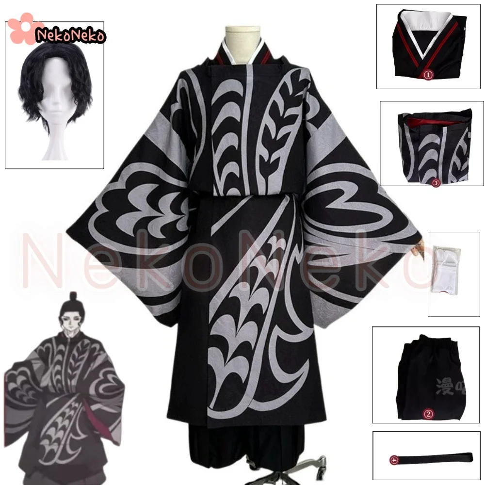 

Kibutsuji Muzan Cosplay Costume Anime Kimono Fancy Suits Halloween Carnival Unforms Custom Made