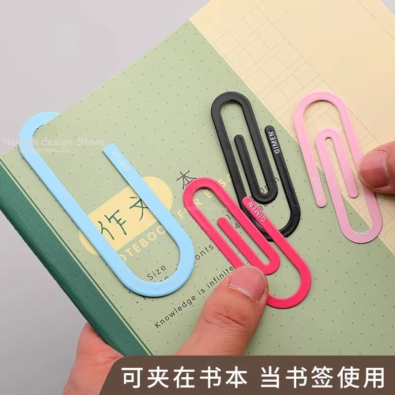 Giant Gate Iron Paper Clip Bookmark Creative Metal Large Bookmark School Supplies Korean Version Cute Paper Clip