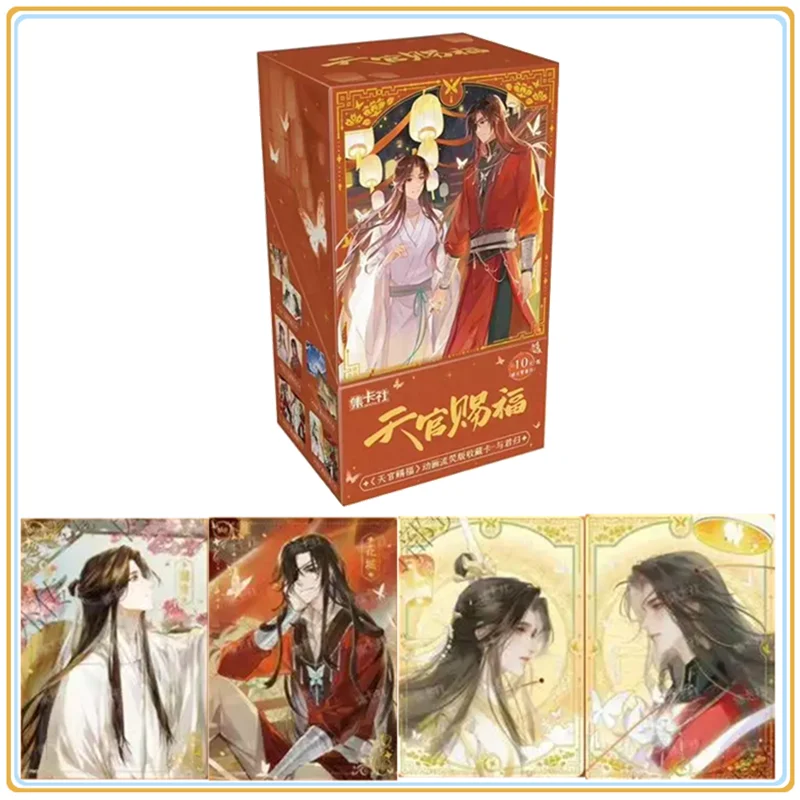 

Новая небесная официальная карта благословения Fenghua Chapter Taoyuan Thousand Lanterns Card Tianguancifu Collection Card Редкая игрушка в подарок