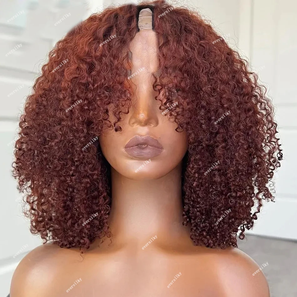 Reddish Brown V Part Wig Copper Red Afro Kinky Curly 4a 4c 100% Human Hair Wigs for Women No Leave Out Full U Shape 250Density