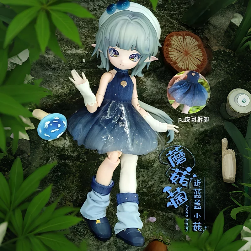 

Genuine 1/12 Bjd Mushroom Fungus Series Blind Box Cute Girl Action Figure Decor Ornament Collection Model Trendy Toy Gift
