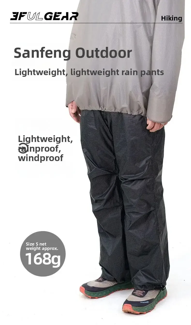 3F UL GEAR Spilt Rain Poncho Pants Ultraleichte Regenmäntel aus 15D-Nylon, wasserdicht, für Radfahren, Camping, Wandern – Detail 20
