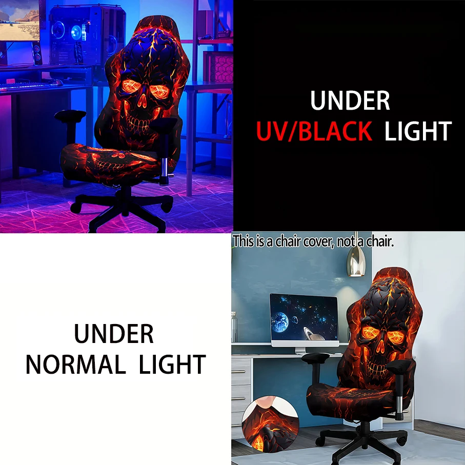 

1 комплект, светящийся чехол для игрового стула, бесшумный свет в темноте ночи, УФ-реактивный неоновый чехол для игрового стула, украшение для офисной киберспортивной комнаты