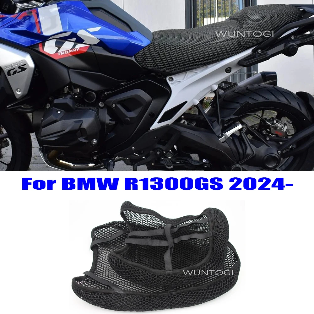 

Чехол для мотоциклетного сиденья BMW R1300GS, аксессуары R1300 GS, чехол для сиденья с воздушным потоком, дышащая защитная подушка для сиденья R 1300 GS