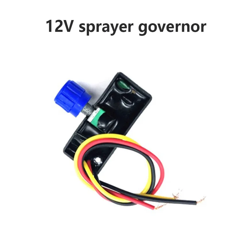 Electric Sprayer Governor 12V Adjustment Switch Regulator Speed Switch Agricultural Fight Drug Machine Accessories