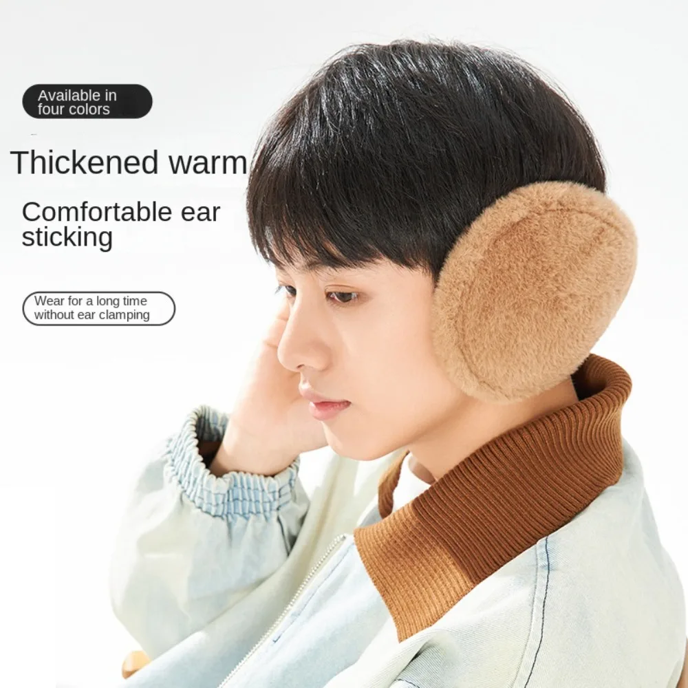 Coldproof Plush Ear Warmer Cover, engrossar proteção de ouvido, ciclismo ao ar livre e esqui, moda quente, outono e inverno