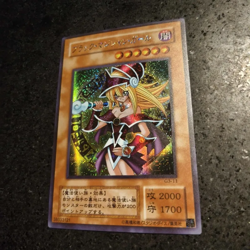 6 Models Yu-Gi-Oh! DIY Self-made Red-Eyes Dark Dragoon Game Collection Card Dracotail Phryxul Dark Magician Girl Flash Card Gift