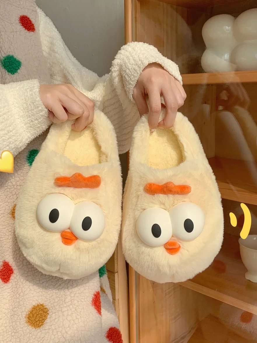 

Adorable Little Yellow Chien Cotton Slippers Women's Autumn Winter Home Anti-slip f Wrapped Warm Plu Postpartum oes