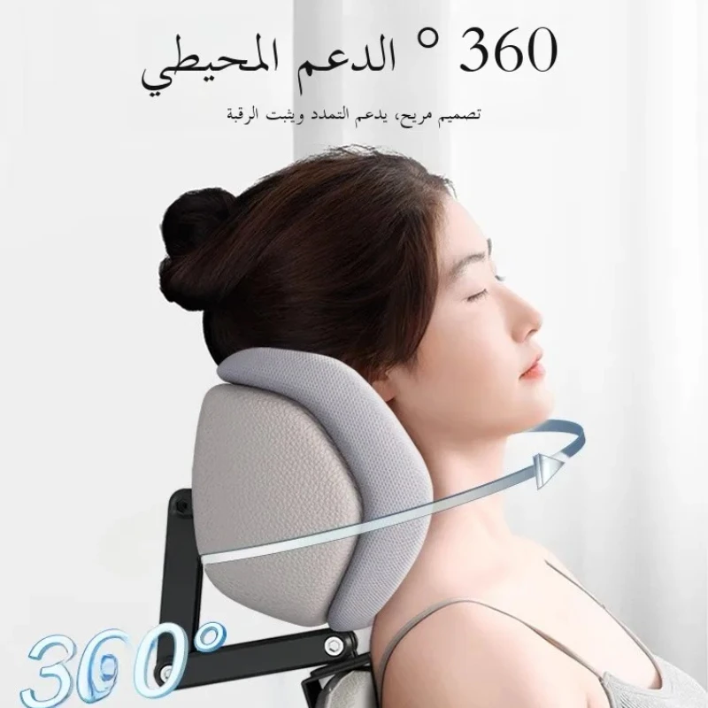 Comfortable Office Chair Ne Pillow Cuter Chair High Headrest Chair Barest Nap Pillow Work Station Siesta Sitting Up S Aid
