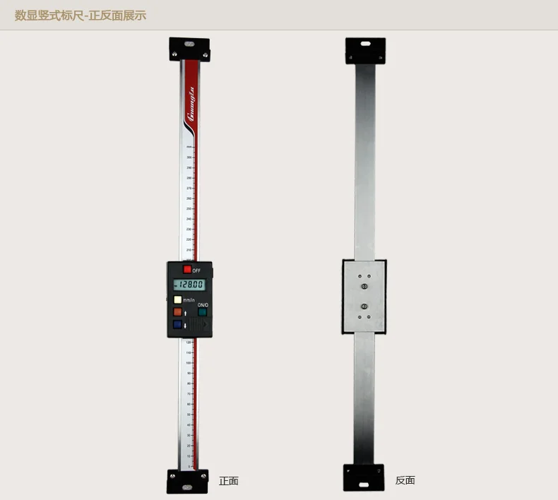Vertical horizontal displacement display caliper drilling and tapping machine Marking machine height precise Back threaded hole