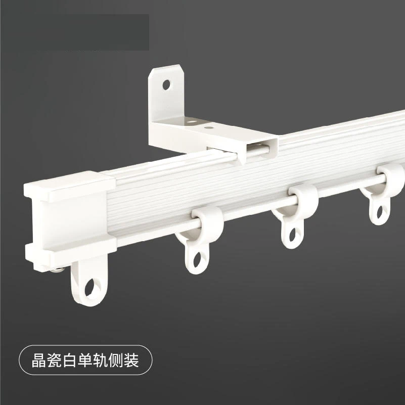 Curtain Rail White Modern Style Visible Track Nano Silencer Curtains Accessories Plastic Bendable Curtain Track