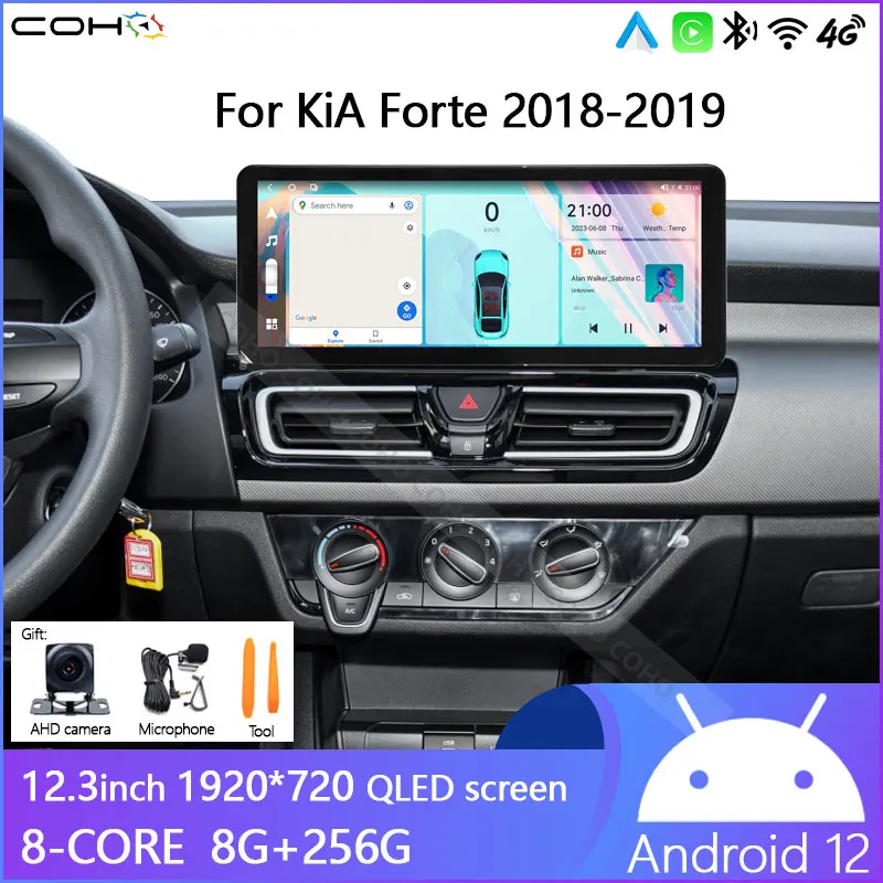 

For KiA Forte 2018-2019 Car Video Play Radio Gps Navigation Android12 octa core 8+256G 12.3inch 1920*720 Android Auto carplay