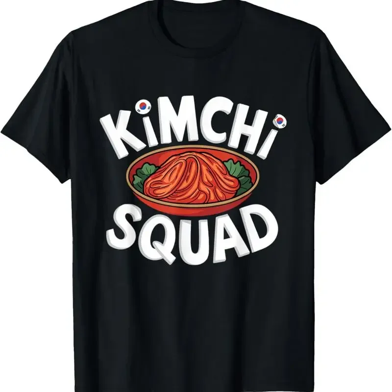 Kimchi Squad Apparel For Korean Food Products South Korea T Shirt