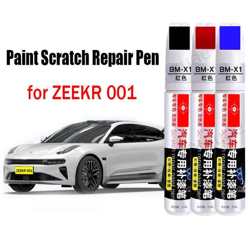 Penna per riparazione vernice auto per ZEEKR 001 Fissatore vernice Riparazione ritocchi Accessori per la cura della vernice per auto