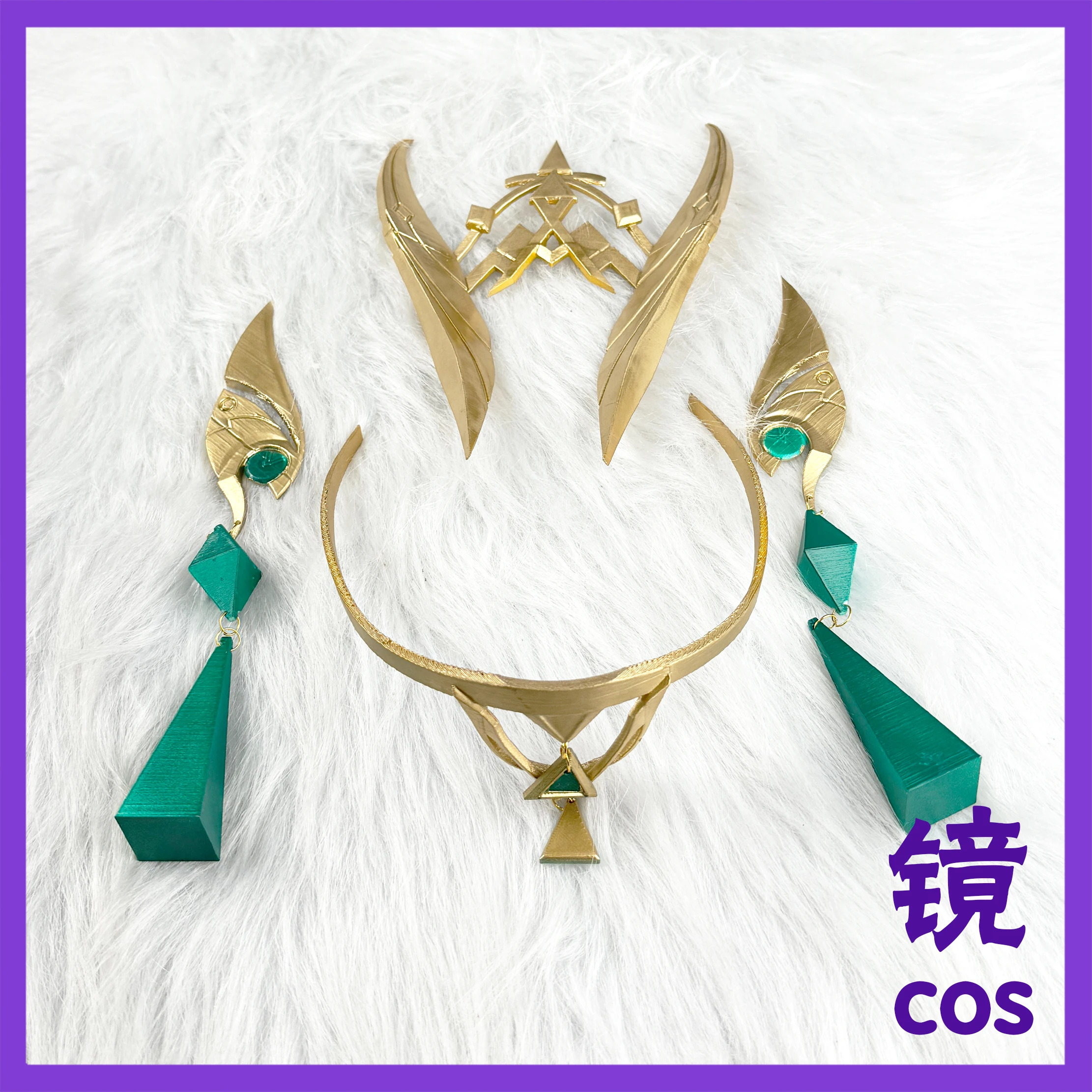 Jogo genshin impacto nefer cosplay prop nefer headwear conjunto headdress prop nefer acessórios para mulheres halloween adereços adultos