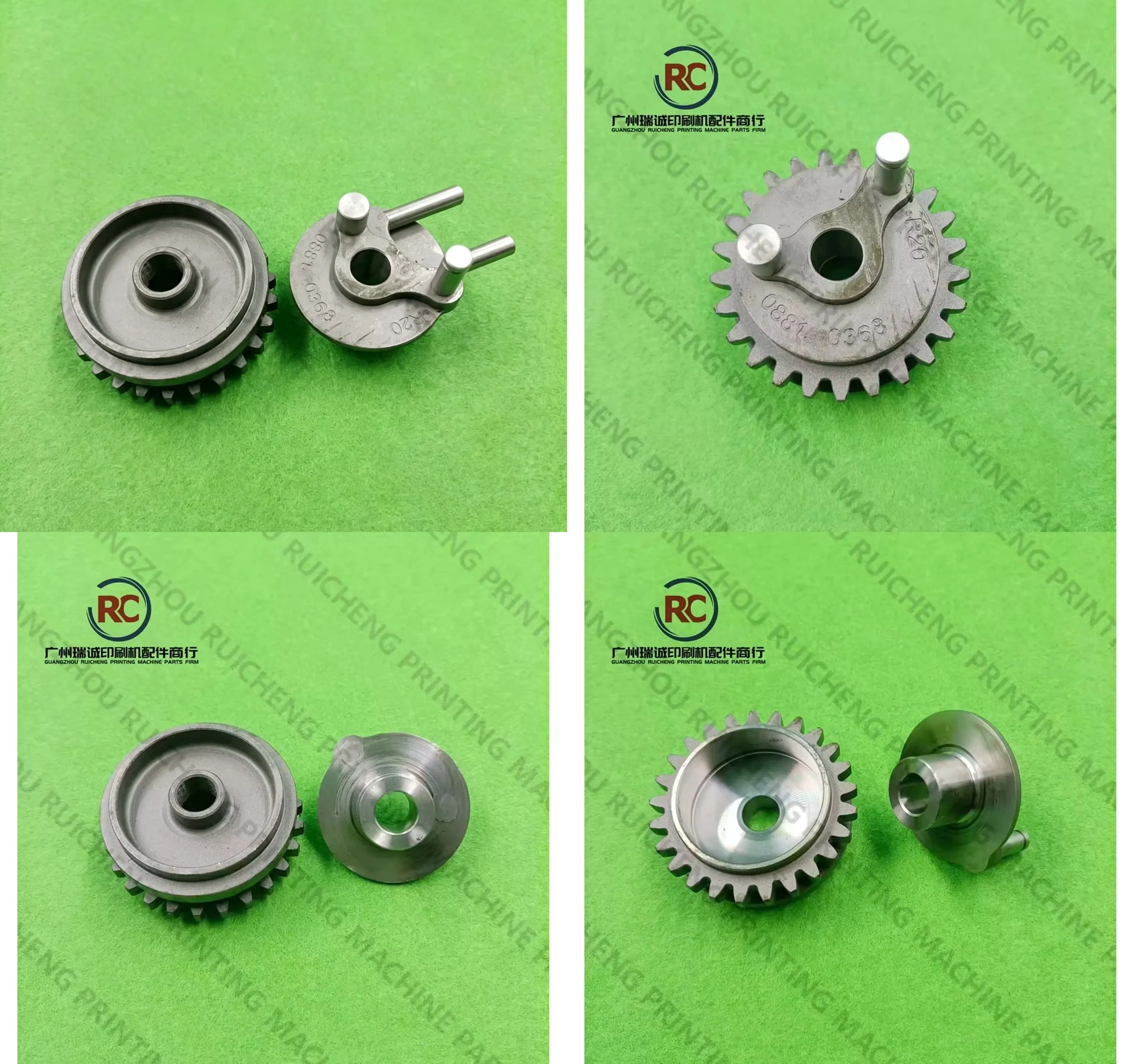 Запасные части для швейной машины HK75 DB75 0881.0368.4 0881.0308.3 Новый тип шестерни, 1 комплект
