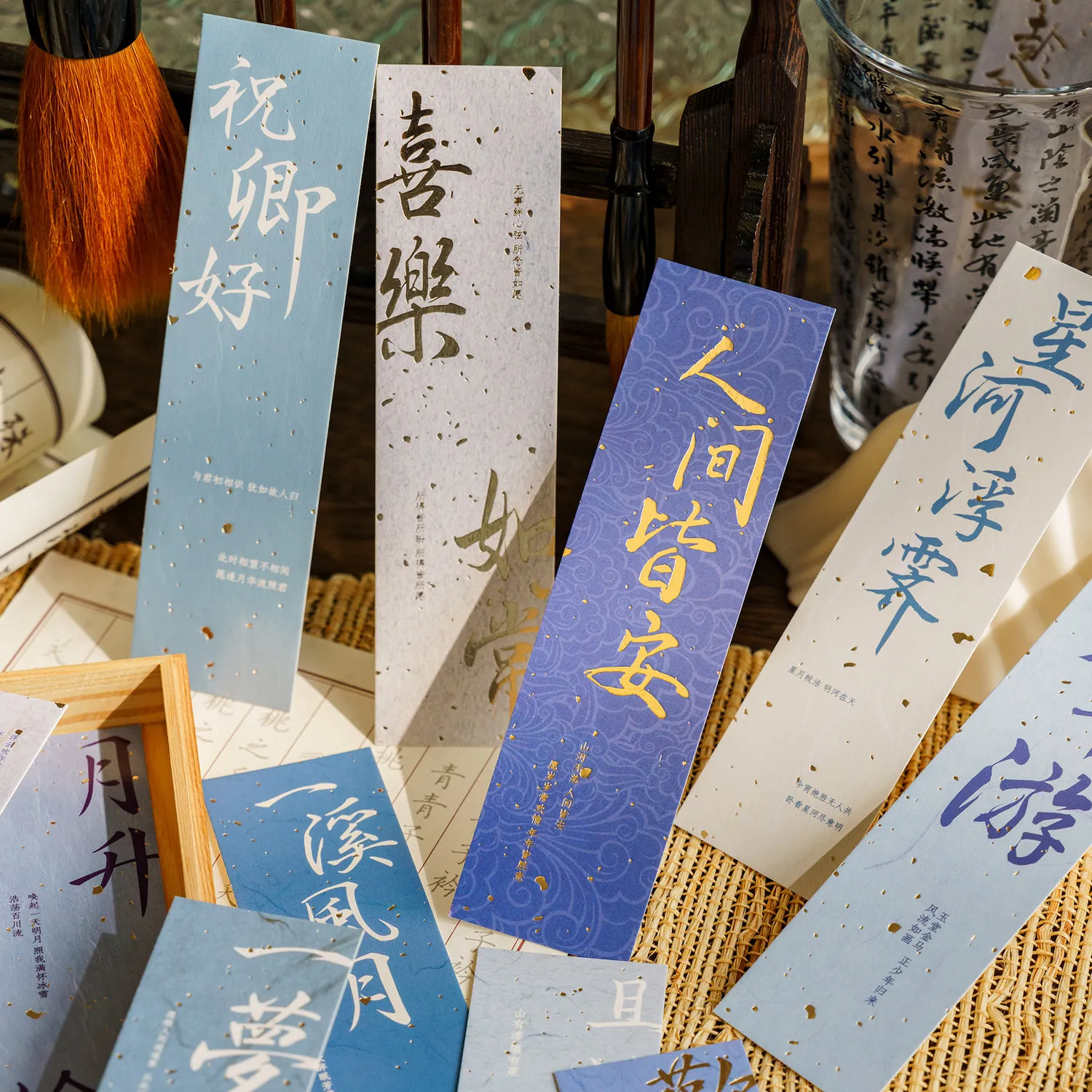 Mo Card Chinese Style Hot Stamping Paper Bookmarks Aesthetic Calligraphy Blessing Message Journal Supplies For Reading Lovers
