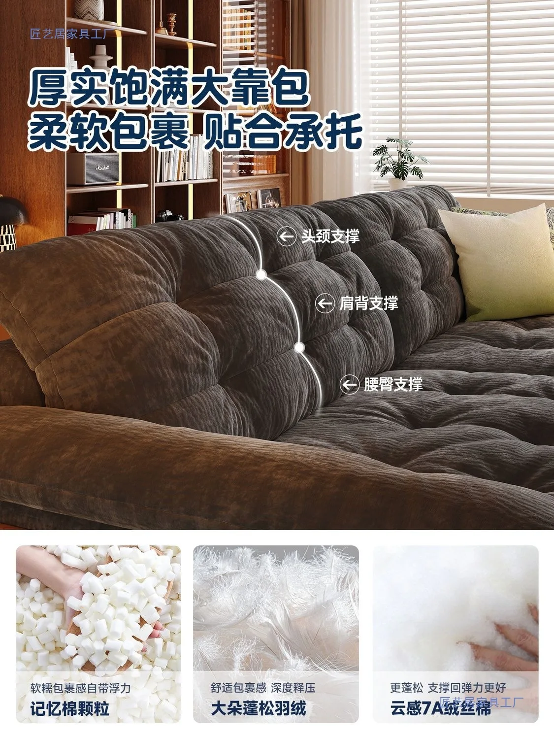 Medieval style cloud fabric small apartment living room retro style solid wood sofa chenille straight row