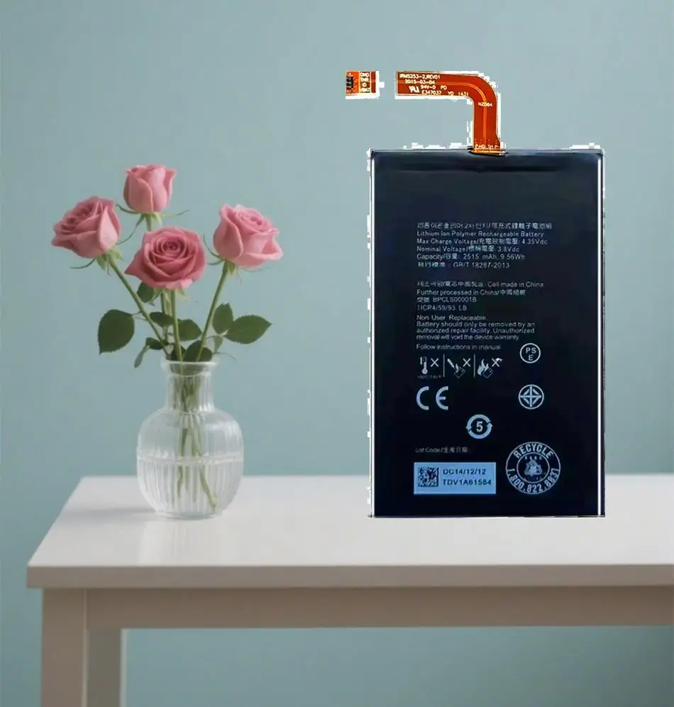 

Аккумулятор мобильного телефона BPCLS00001B 2515 мАч для Blackberry Q20 Classic SQC100-1 SQC100-3