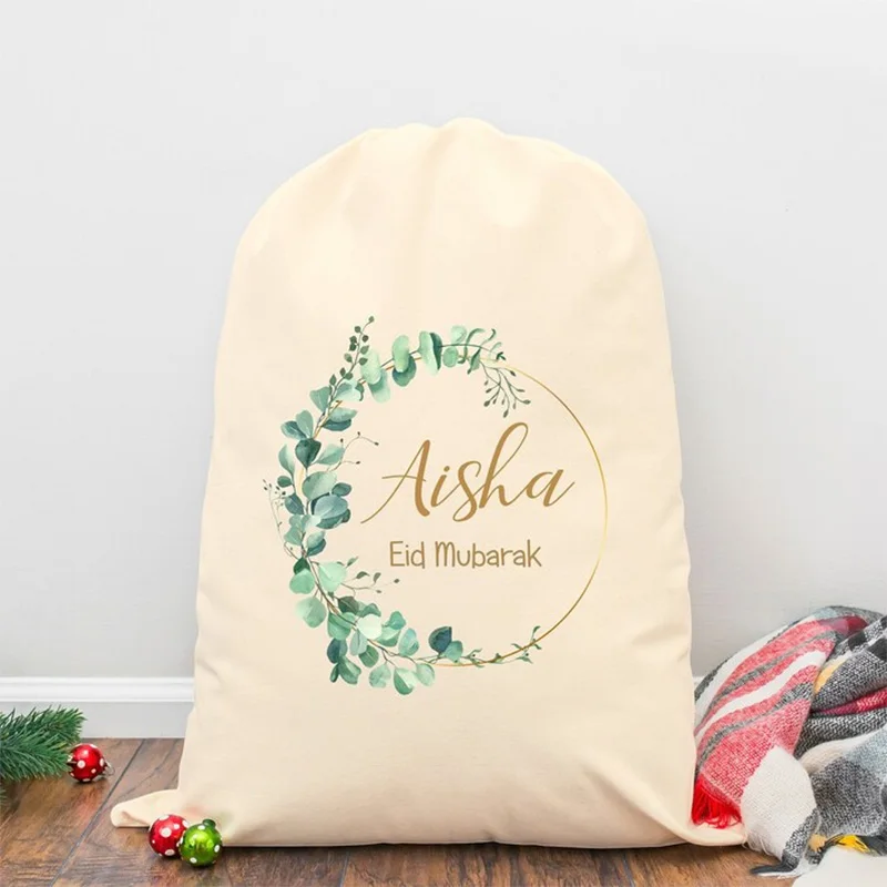 Personalised Eid Mubarak gift sack Muslim Islamic Ramadan Kareem al Fitr decoration Children kid boy girl bag baby First 1st eid