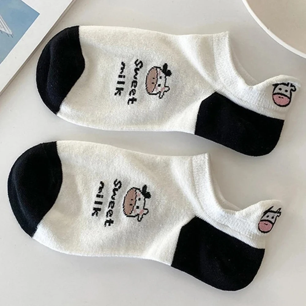 5 Pairs Women Cow Patterned Boat Socks Trendy Versatile Cartoon Striped Girl Socks Soft Comfortable Breathable Casual Socks﻿﻿