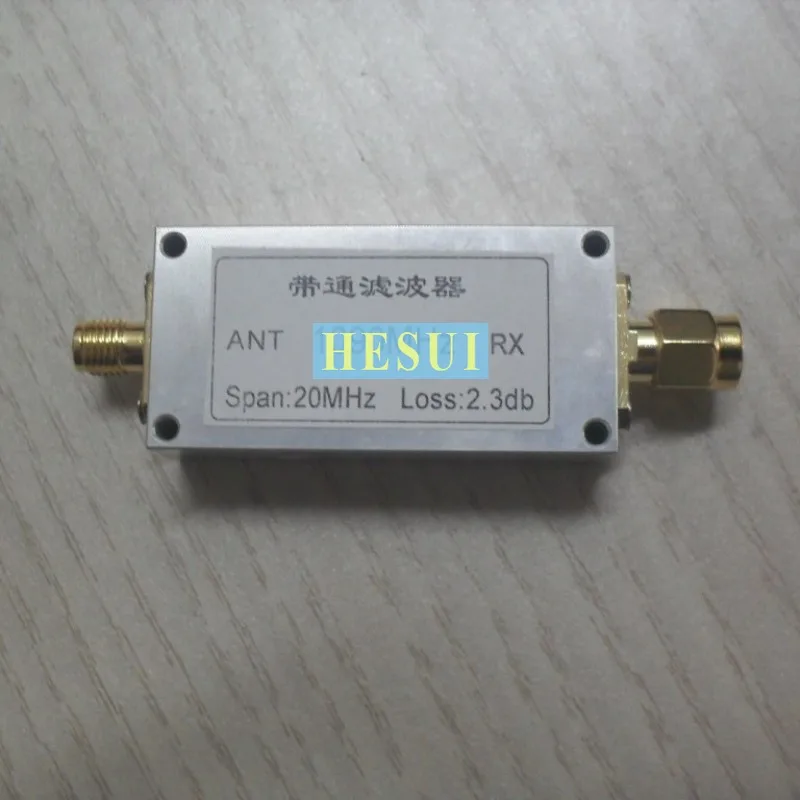 BPF-1090M-1WSMA Bandpass Filter ADS-B Software Radio SDR