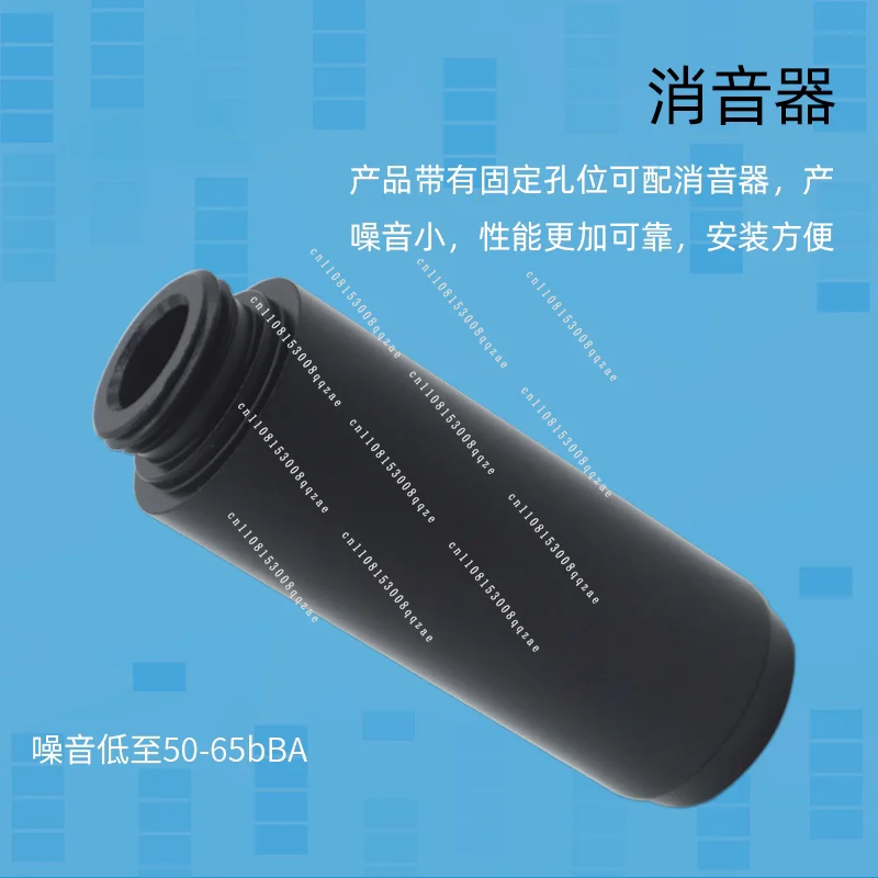 PIAB Multi-stage Vacuum Generator Large Suction Pneumatic Vacuum Pump Large Flow Belt Detection Integrated VTM