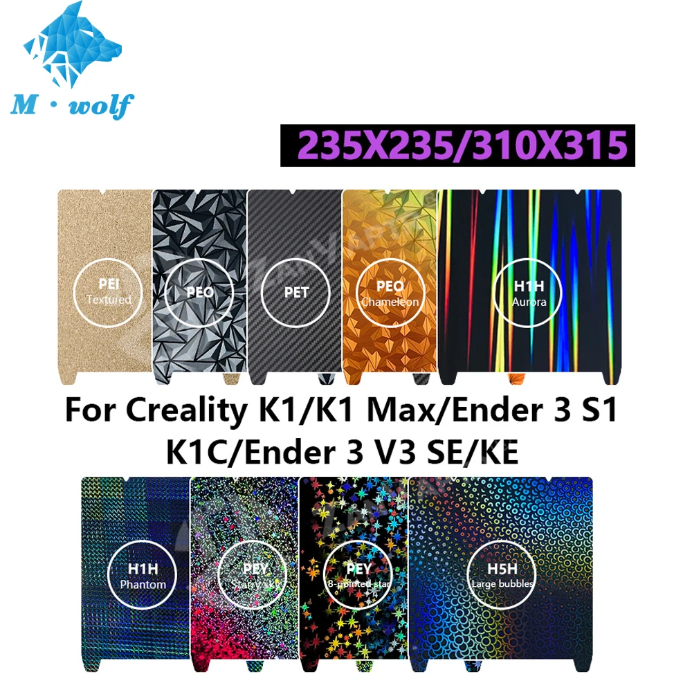 

Для Creality K1 Ender 3 V3 Se Ends 3 V3 Ke H1H PEO PEY Creality K1 Max PEI простыня 235x235 310x315 для Ender 3 S1 Bed