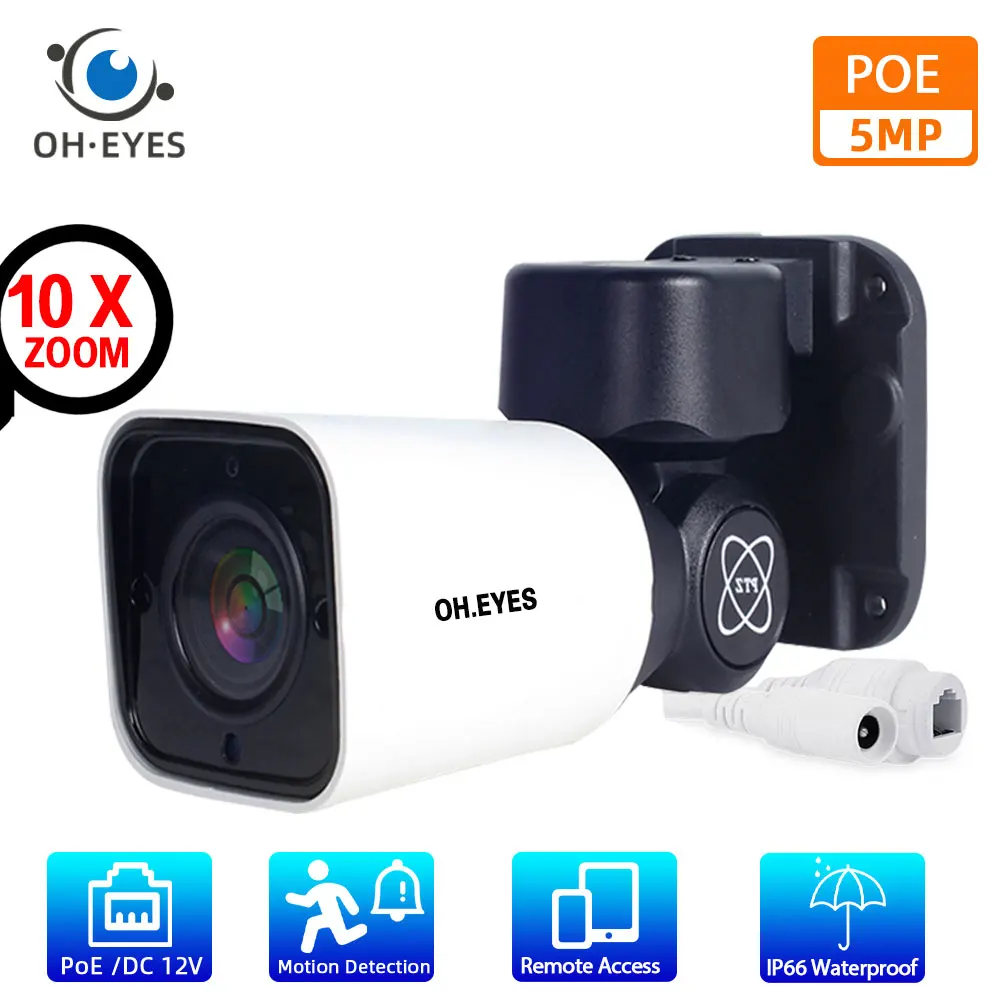 Wired CCTV POE PTZ IP Camera System 5MP Outdoor Waterproof 10X Optical Zoom Bullet POE Security Surveillance Camera H.265 P2P