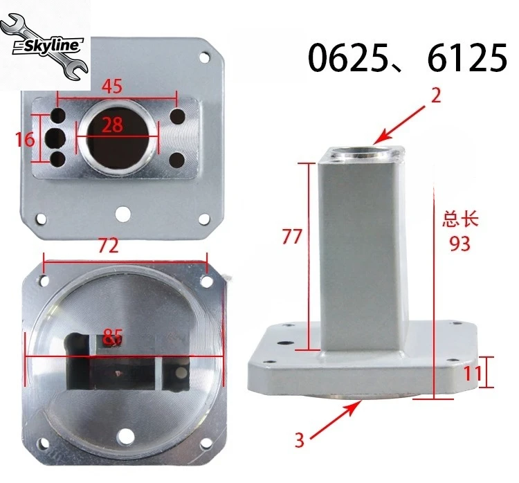 Numerical control electric tool holder connecting sleeve 0625 6125 6132 motor link seat