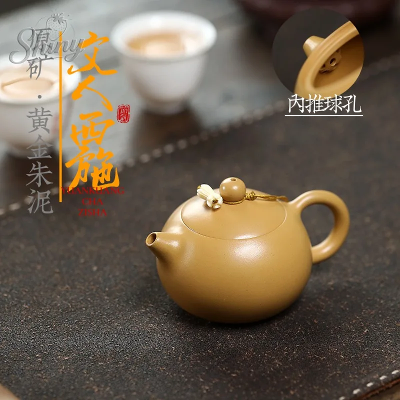 

Yixing Purple Sand Pot Artisan Handmade Original Mine Gold Vermilion Clay Small Capacity Xishi Pot Kung Fu Tea Set