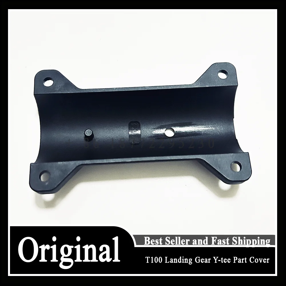 T100 Landing Gear Y-tee Part Cover for DJI Agras Agriculture Plant Protection Drone Accessories Repair Parts