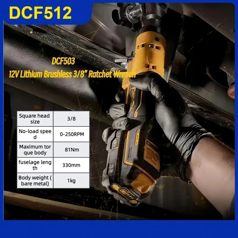 DCF512 3/8 "فرش السقاطة الزاوية اليمنى وجع LED مفك البراغي اللاسلكي متغير السرعة مفتاح كهربائي 12 فولت أداة كهربائية #1