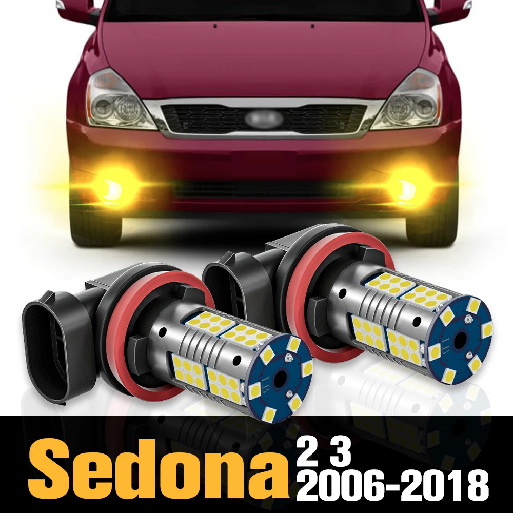 

2pcs Canbus LED Fog Light Lamp Accessories For Kia Sedona 2 3 2006-2018 2007 2008 2009 2010 2011 2012 2013 2014 2015 2016 2017