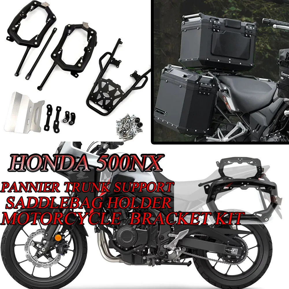

For NX500 HONDA 500NX NX 500 Dedicated Side Case Luggage Rack Bracket Kit Saddlebag Holder Trunk Support