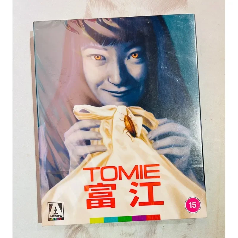Genuine Blu-ray BD Tomie Limited Edition Arrow Shadow Brand New Unopened English