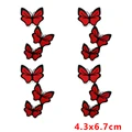 PE17425CT