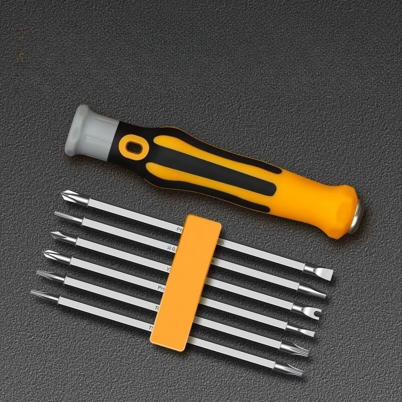 Multifunctional Triangle Y-Shaped U-Shaped Plum Blossom Strong Magnetic Screwdriver Set High Hardness Household Tool Combination