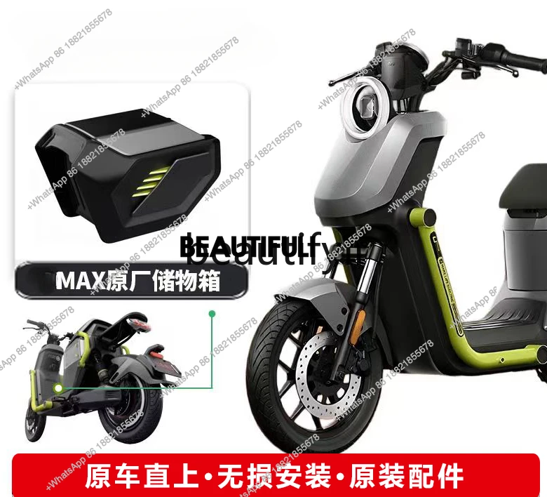 

New U3/UMAX large-capacity storage medium box for electric vehicles