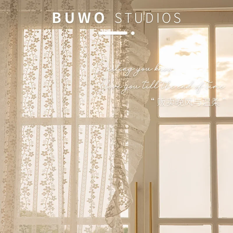 

French fantasy floral gauze Modern simple luxury elegant Rococo lace tulle window Curtains for Living dining room bedroom villa